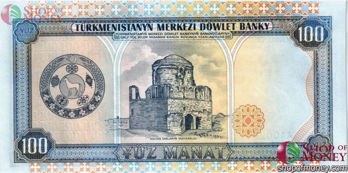 ТУРКМЕНИСТАН 100 МАНАТ 2
