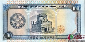 ТУРКМЕНИСТАН 100 МАНАТ 2