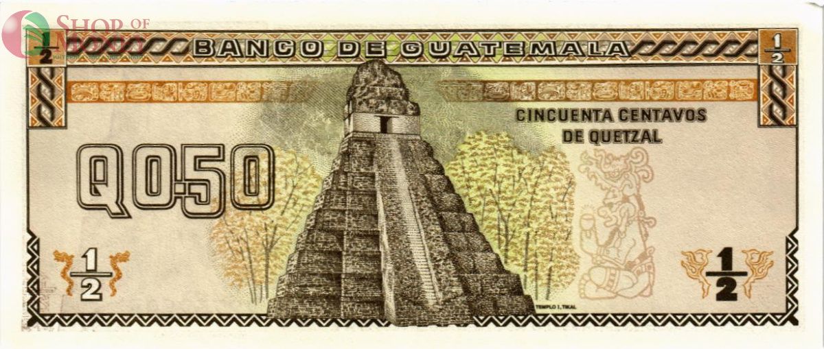 ГВАТЕМАЛА 1/2 КЕТСАЛЬ 2