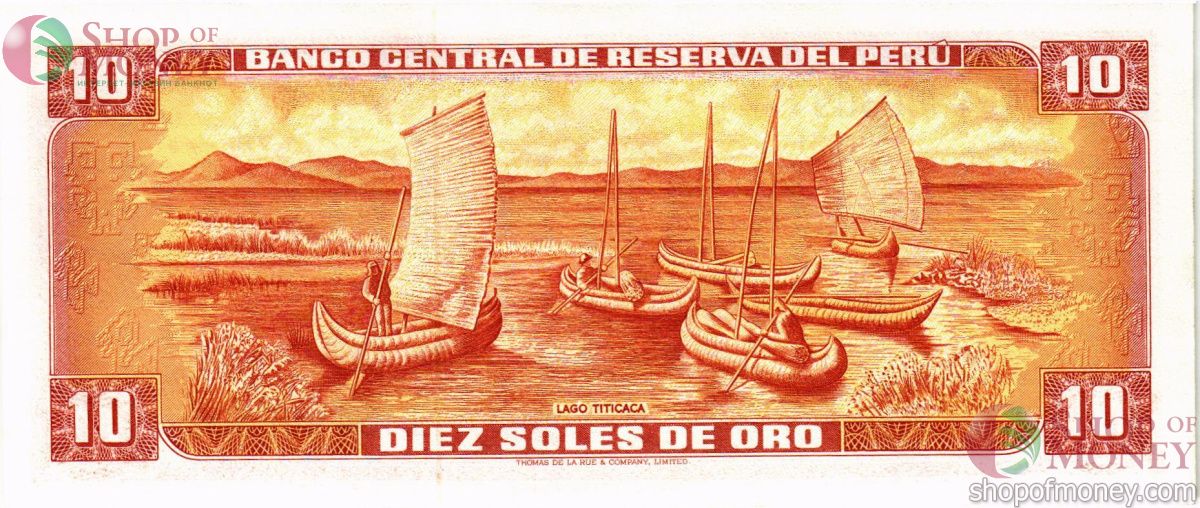 ПЕРУ 10 СОЛЕЙ (17.11.1976) 2