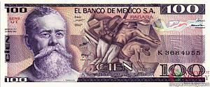 МЕКСИКА 100 ПЕСО (-UT- СЕРИЯ) 1