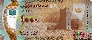 МАВРИТАНИЯ 1000 УГИЙ 2