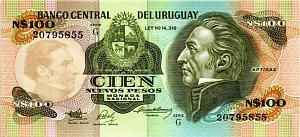 УРУГВАЙ 100 ПЕСО (-G- ПРЕФИКС) 1