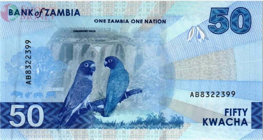 ЗАМБИЯ 50 КВАЧА 2