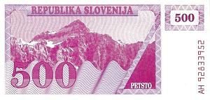 СЛОВЕНИЯ 500 ТОЛАР 2