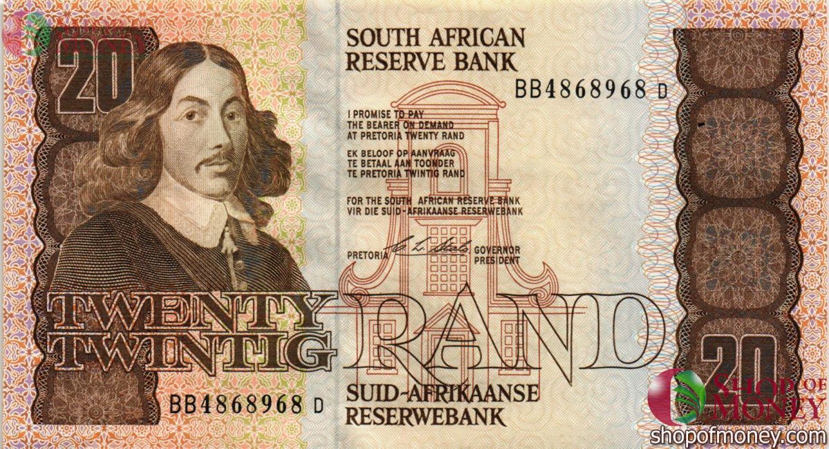 ЮАР 20 РАНД 1