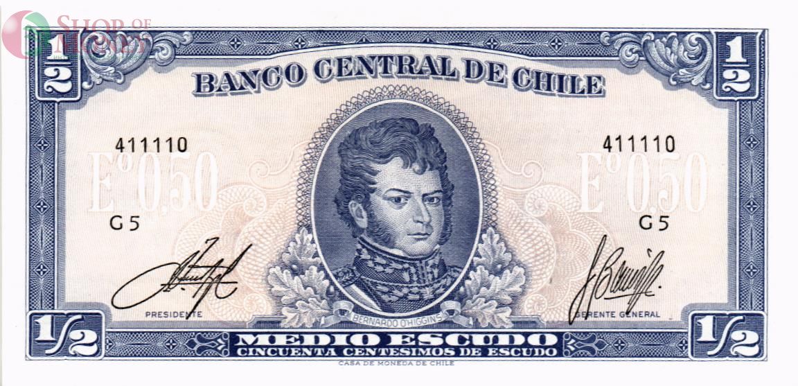 ЧИЛИ 1/2 ЭСКУДО 1