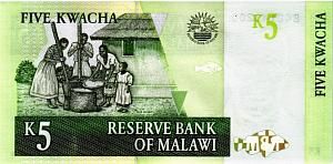 МАЛАВИ 5 КВАЧА 2