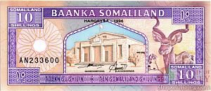 СОМАЛИЛЕНД 10 ШИЛЛИНГОВ 1