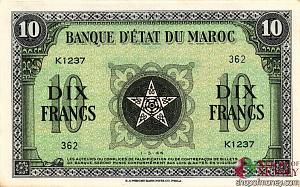 МАРОККО 10 ФРАНКОВ 1