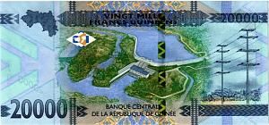 ГВИНЕЯ 20000 ФРАНКОВ 2