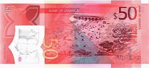 ЯМАЙКА 50 ДОЛЛАРОВ 2
