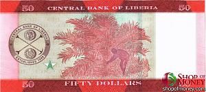 ЛИБЕРИЯ 50 ДОЛЛАРОВ 2