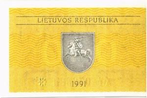 ЛИТВА 0,1 ТАЛОНАС 2