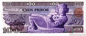 МЕКСИКА 100 ПЕСО (-GJ- СЕРИЯ) 2