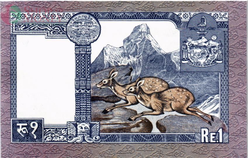 НЕПАЛ 1 РУПИЯ 2