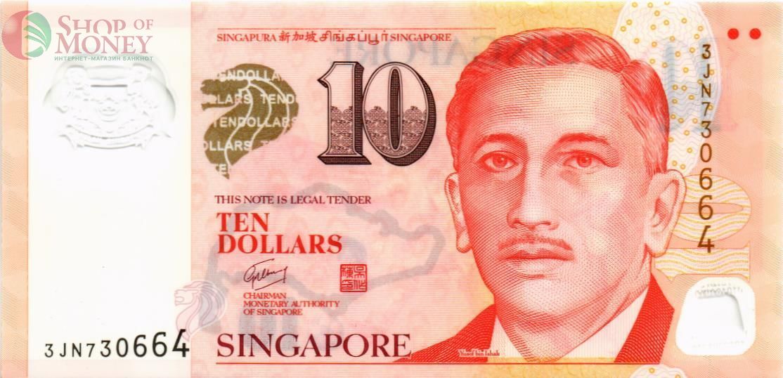 СИНГАПУР 10 ДОЛЛАРОВ 1