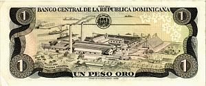 ДОМИНИКАНСКАЯ РЕСПУБЛИКА 1 ПЕСО 2