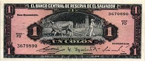 САЛЬВАДОР 1 КОЛОН 1
