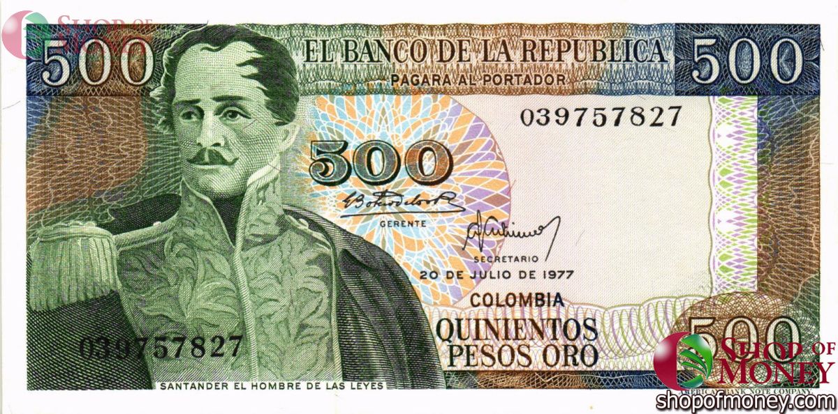 КОЛУМБИЯ 500 ПЕСО (20.07.1977) 1