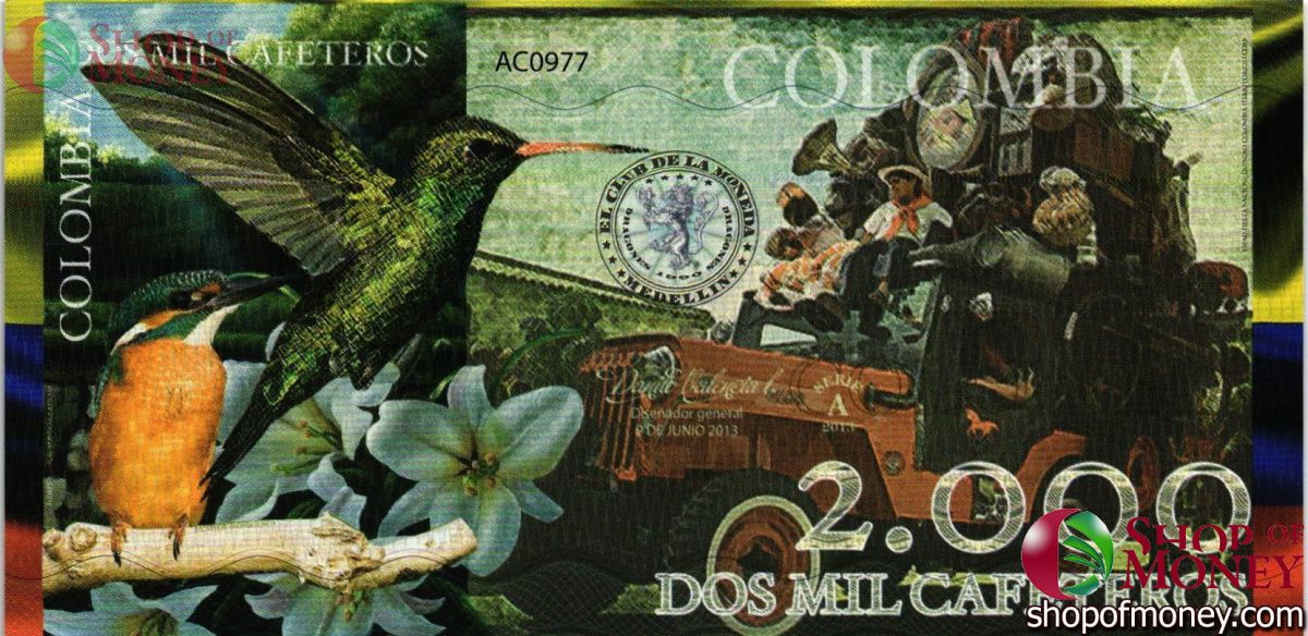 КОЛУМБИЯ КАФЕТЕРОС (КОНКУРС ДИЗАЙНА БАНКНОТ) 4