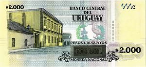 УРУГВАЙ 2000 ПЕСО 2