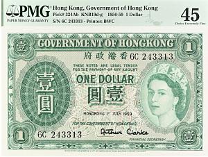 ГОНКОНГ 1 ДОЛЛАР (PMG - GRADE 45) 1