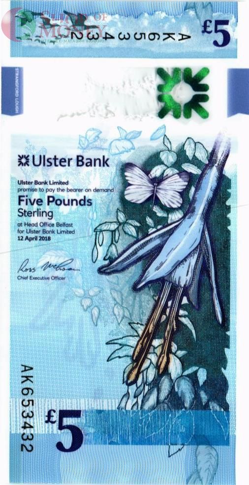 СЕВЕРНАЯ ИРЛАНДИЯ 5 ФУНТОВ (ULSTER BANK) 1