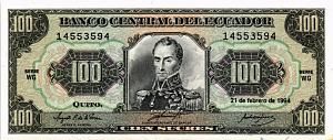 ЭКВАДОР 100 CУКРЕ 1