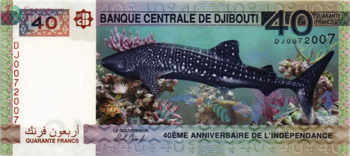 ДЖИБУТИ 40 ФРАНКОВ #DJ0072007 1
