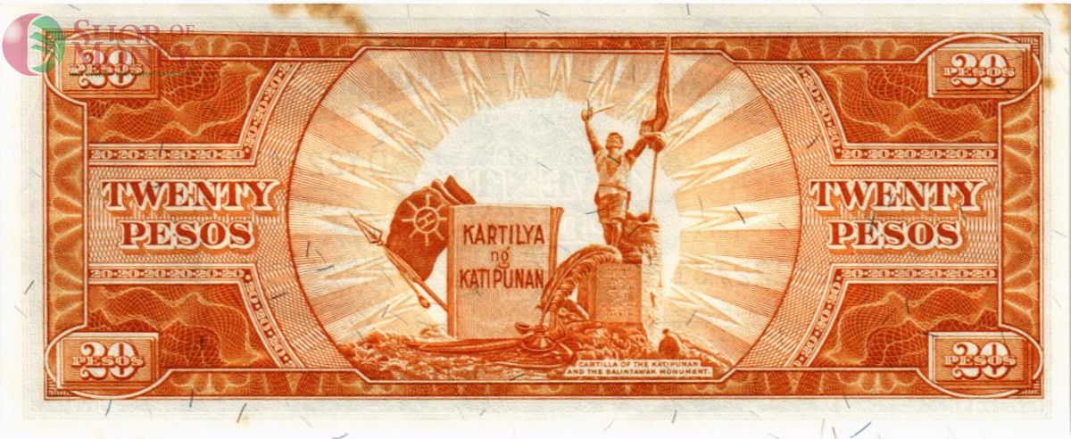 ФИЛИППИНЫ 20 ПЕСО 2