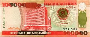 МОЗАМБИК 100000 МЕТИКАЛЬ 1