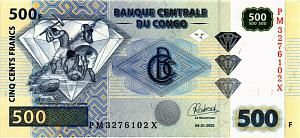 КОНГО ДР 500 ФРАНКОВ 1