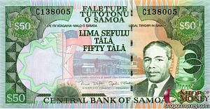 САМОА 50 ТАЛА 1