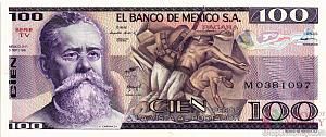 МЕКСИКА 100 ПЕСО (-TV- СЕРИЯ) 1