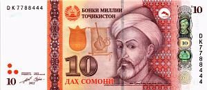 ТАДЖИКИСТАН 10 СОМОНИ #DK7788444 1