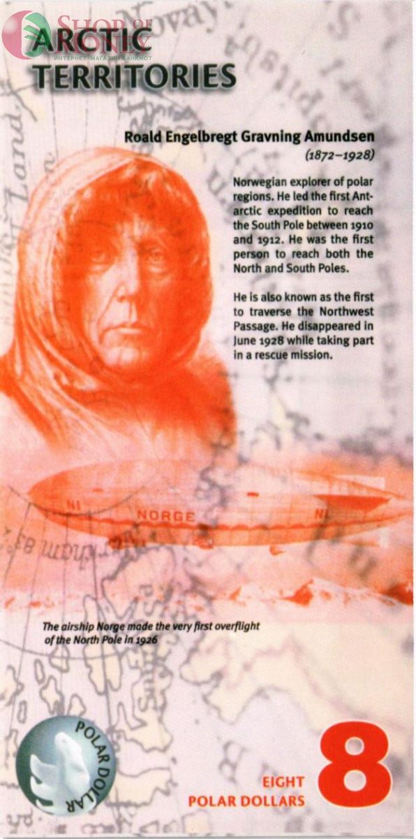 АРКТИЧЕСКИЕ ТЕРРИТОРИИ 8 ДОЛЛАРОВ (ОБРАЗЕЦ) 2