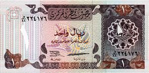 КАТАР 1 РИАЛ 1