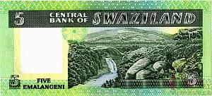 СВАЗИЛЕНД 5 ЭМАЛАНГЕНИ 2