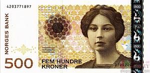 НОРВЕГИЯ 500 КРОН 1