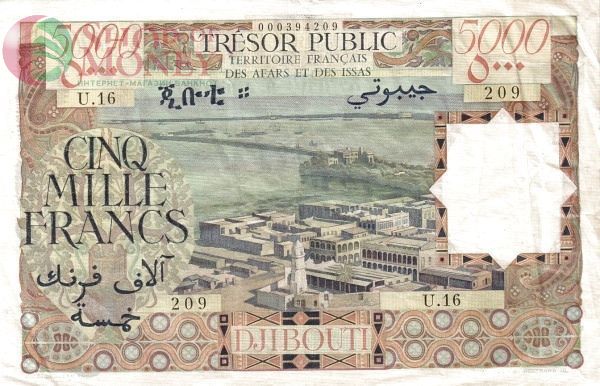 АФАР И ИССА 5000 ФРАНКОВ (ДЖИБУТИ) 1