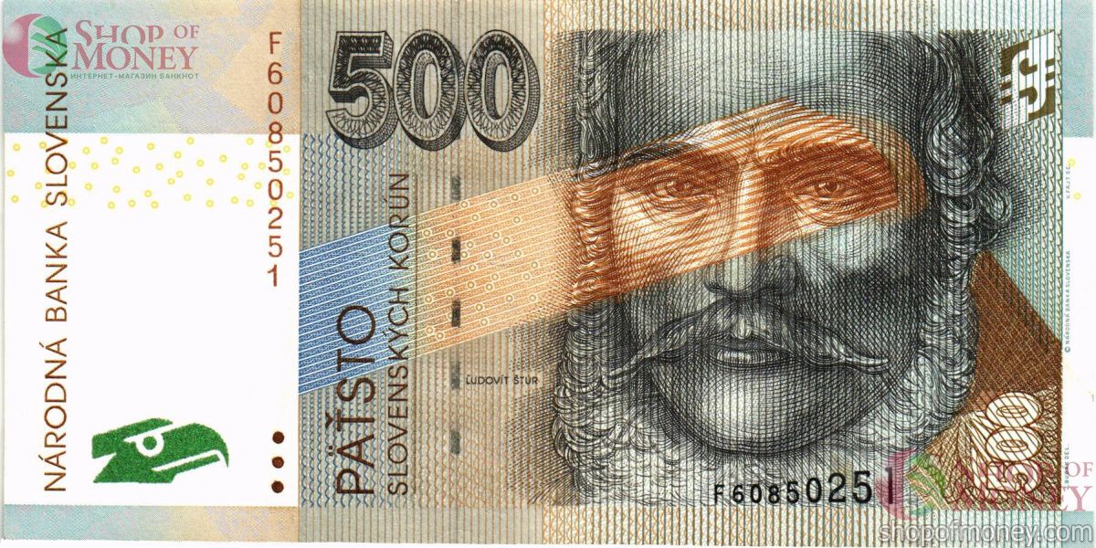 СЛОВАКИЯ 500 КРОН 1