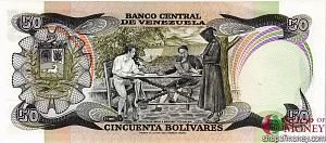 ВЕНЕСУЭЛА 50 БОЛИВАР 2