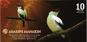 АТЛАНТИЧЕСКИЙ ЛЕС 10 ДОЛЛАРОВ 2