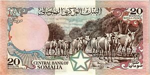 СОМАЛИ 20 ШИЛЛИНГОВ 2