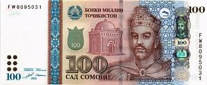 ТАДЖИКИСТАН 100 СОМОНИ 1