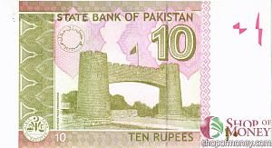 ПАКИСТАН 10 РУПИЙ 2