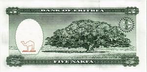 ЭРИТРЕЯ 5 НАКФА 2