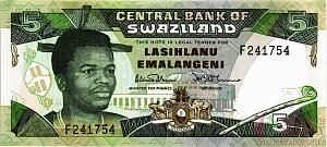 СВАЗИЛЕНД 5 ЭМАЛАНГЕНИ 1