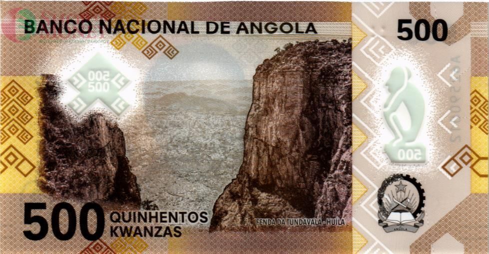 АНГОЛА 500 КВАНЗА 2